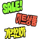 코코샵