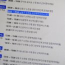 에코메트로약국 이미지