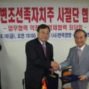 한국경영자문컨설팅 머니투데이