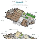 화성파크드림작은도서관 이미지