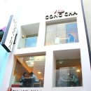 공차 앞 이미지