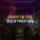 탑클래스 펫 로고
