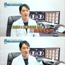 하얀오징어 이미지