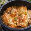 서진해물곱돌솥밥 이미지