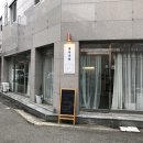 울산 cp비누만들기 다녀온 후기! [꿀비공방]