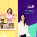 소라슈퍼 이미지