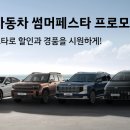 차랑 - 동대문구 고산자로 505 | 차랑