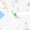 신안건재 이미지