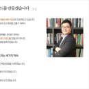 제이에스인터네셔널 이미지
