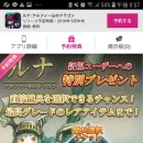 루나플래닛