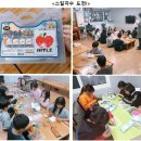 무지개 지역아동센터 이미지