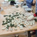 화곡4동주민자치회 이미지