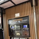 굿세차장 이미지