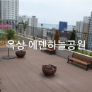 가나안요양병원 이미지