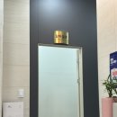 모란연세의원 이미지