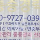 샵(#)귀족 이미지
