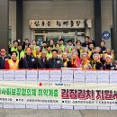 신동읍조동종합복지회관 이미지