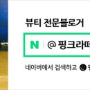 조이게임랜드 이미지