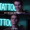 대흥식육점 이미지