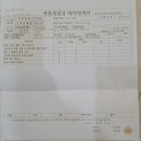 올뉴카렌스 브레이크액, 엔진 오일 교환 ft. 리콜 보상