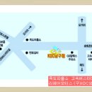 리페어모터스 이미지