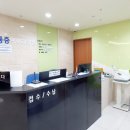 한양신경과의원 네이버블로그