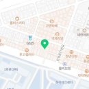 김장하는날수육국밥