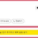스위트1981