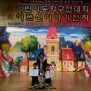 꿈돌이도서관 이미지