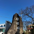 너와랑2층집 이미지