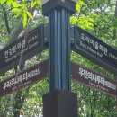 한강회관 이미지