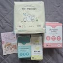 사랑의 날개 | 답답함 제로! 춤추는고래 울트라슬림·날개형·오버나이트 리얼 후기