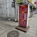 탕수육 짜장면 세트 곱배기가 9,000원! 동묘 가성비 중식당 만리성 후기