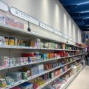 레디영약국 이미지