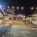 김해 화포천습지 생태학습관 | [김해/여행] 1.masamasa 2.화포천습지생태공원