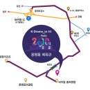 평창돔 이미지