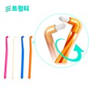주식회사 아이투씨브릿지 쇼핑하우