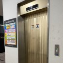 버스정류장(폭스존) 이미지