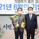 신일사 이미지