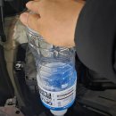 (주)렉스 | 세정력 좋은 에탄올 100% 오플렉스 워셔액 대량 구매 후기