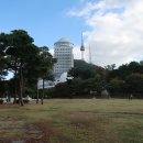 남산공원 이미지