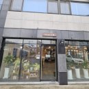 스트릿378