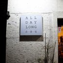 갑진약국 이미지