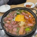 주식회사 순수의정석