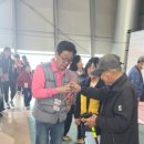 주식회사그랜드썬기술단