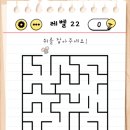 브레인21