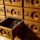 동생한의원 이미지