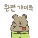 스타벅스 진영신도시점 네이버블로그