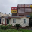 해안도로펜션 이미지