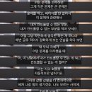 생각저널